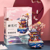cherry blossom music box, wooden puzzle music box, lantern music box, DIY music box kit, wooden music box, Japanese music box, traditional music box, DIY wooden puzzle, serene music box, home decor music box, unique gifts for collectors, Japanese decor, handcrafted music box, gift for her, wooden lantern music box, DIY puzzle music box