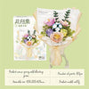 DIY floral bouquet, wooden flower bouquet, 3D flower craft, ABS flower kit, DIY bouquet kit, flower arrangement DIY, wooden flower craft, eco-friendly flower kit, 3D floral model, flower lovers gift, DIY floral decoration, flower bouquet assembly kit, handmade flower bouquet, wooden DIY craft kit, spring flower bouquet